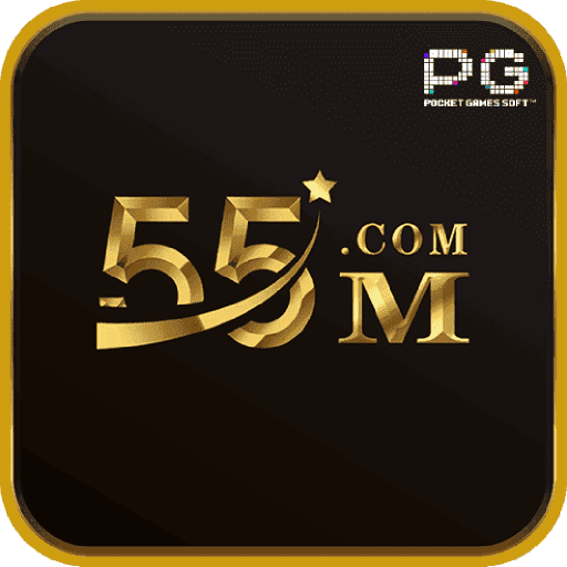 55M Logo